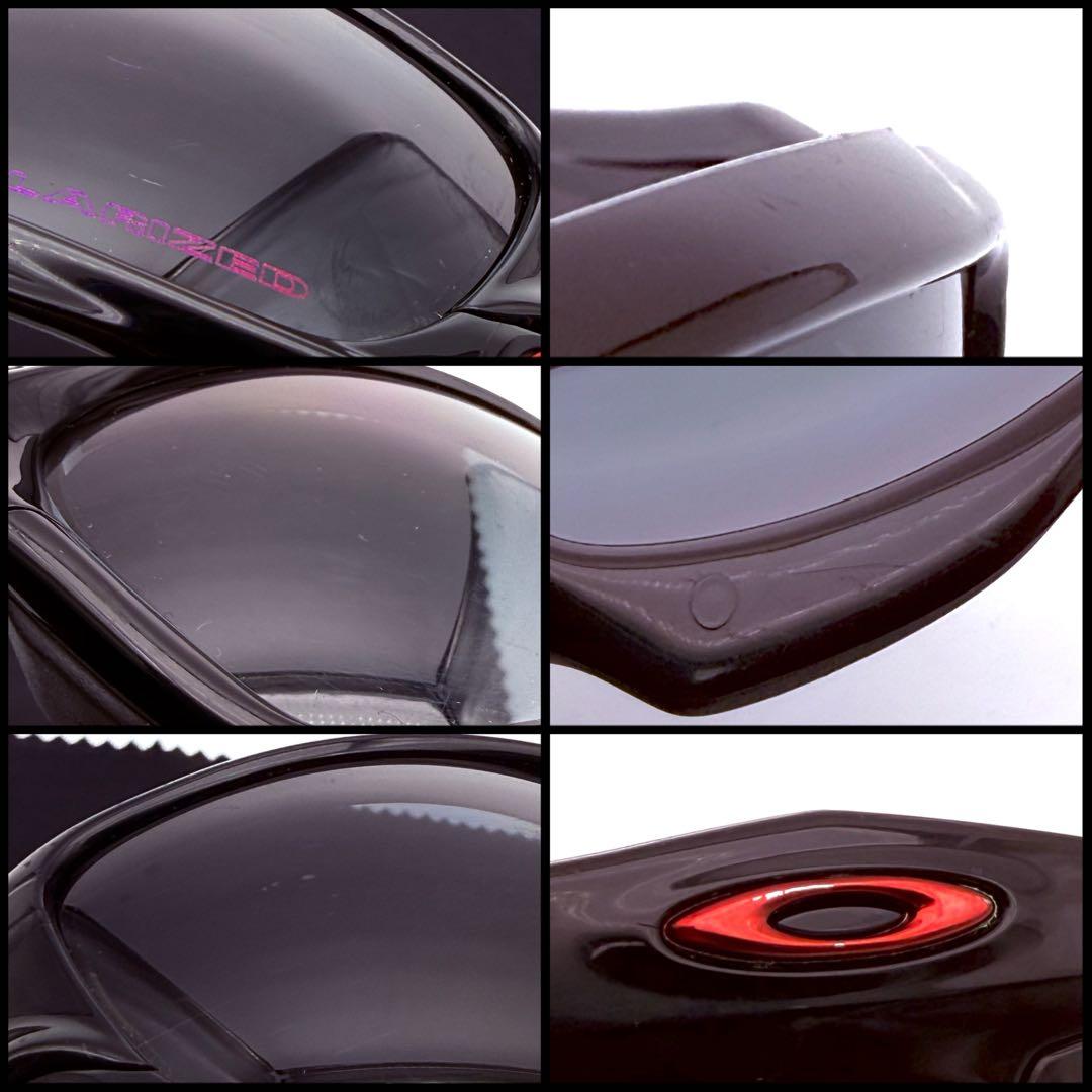 【良品】OAKLEY オークリー　JAWBONE ジョウボーン　サングラス