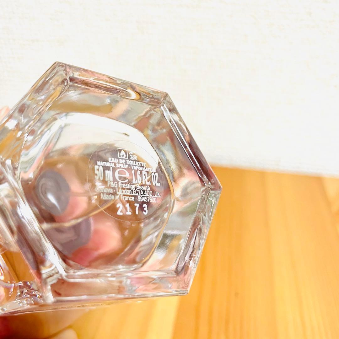 フローラバイグッチ 50mlサイズ Flora by GUCCI