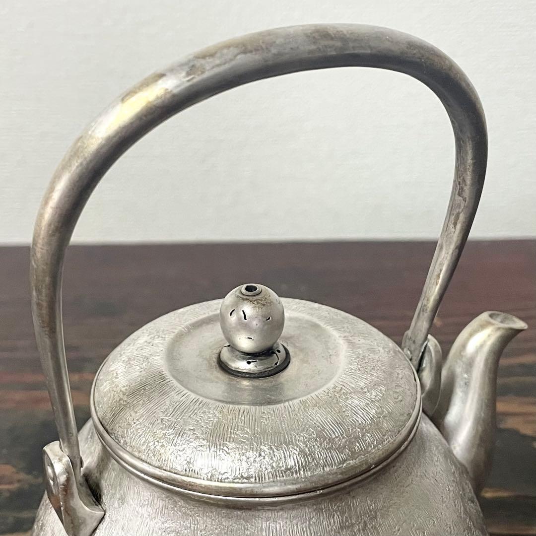 時代 純銀製 銀瓶 長養斎 造 生秀館 約355g 虫喰摘 煎茶道具 鉄瓶 急須