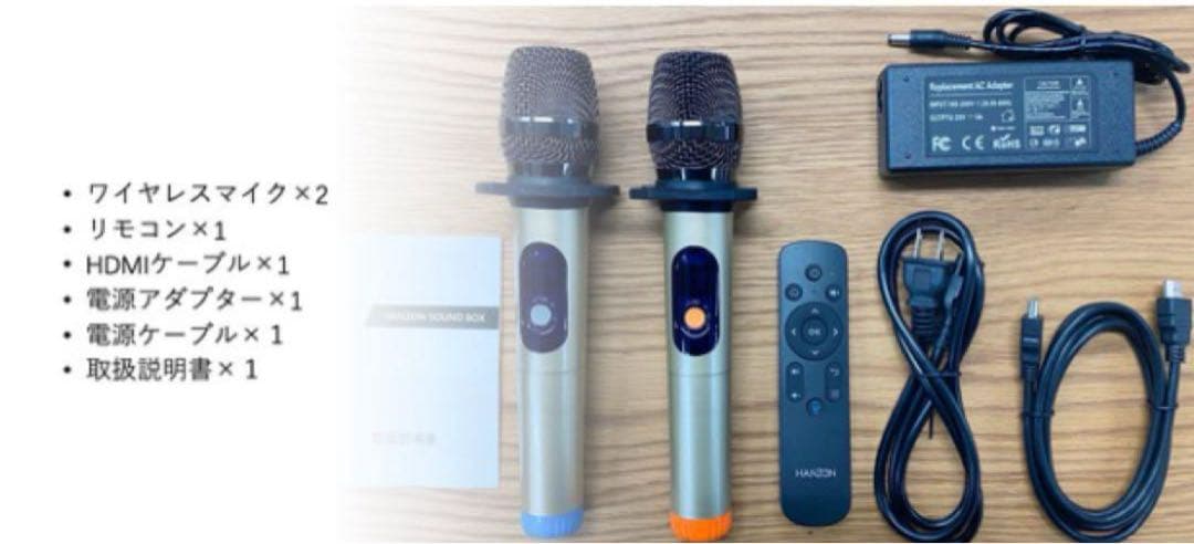 HANZON SOUNDBOX ワイヤレスマイクセット　 　5台