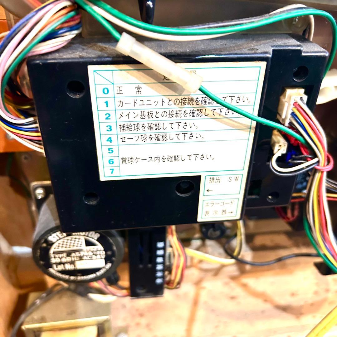 パチンコ実機 「CR モンスターハウス」 動作確認済 現状品