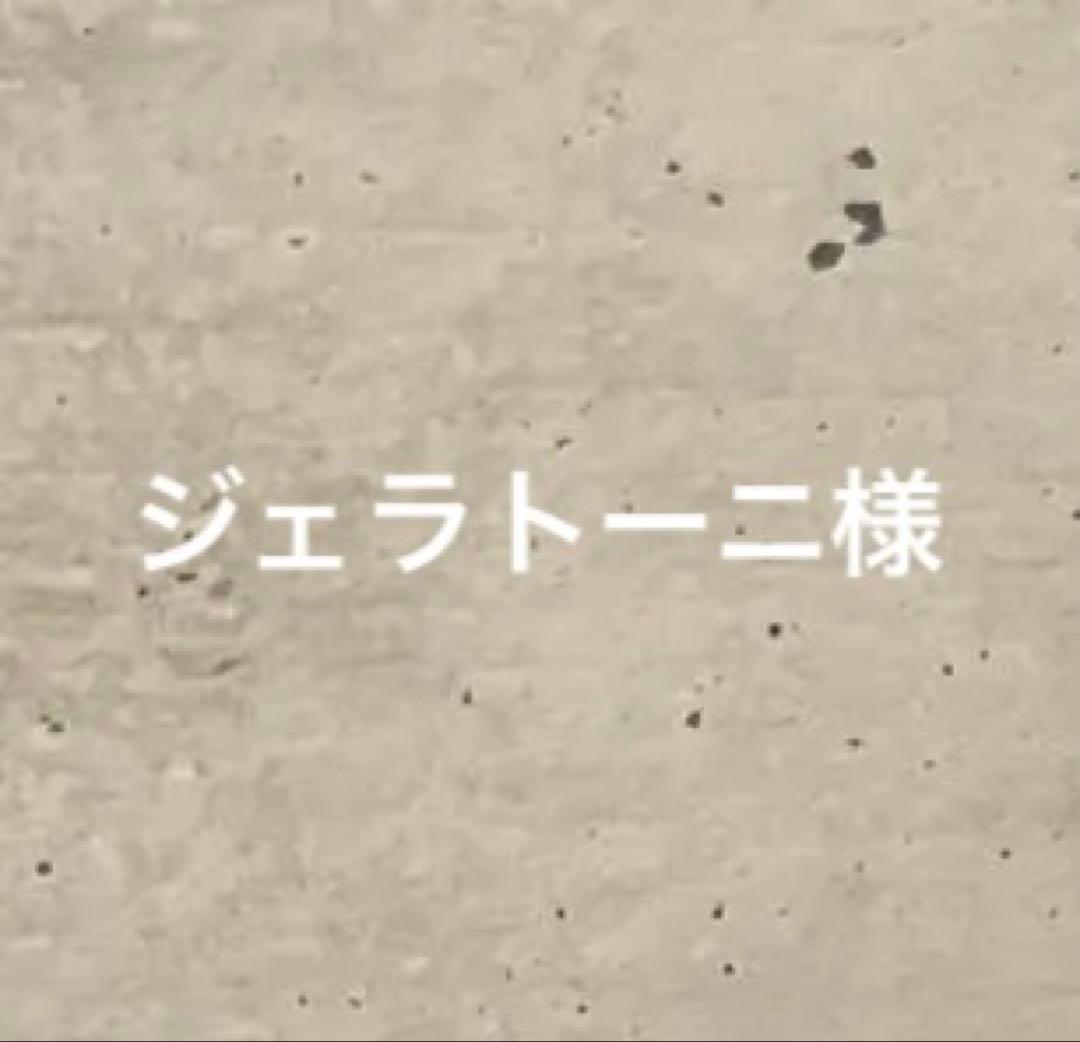 正規品 diptyqueオルフェオン 75ml