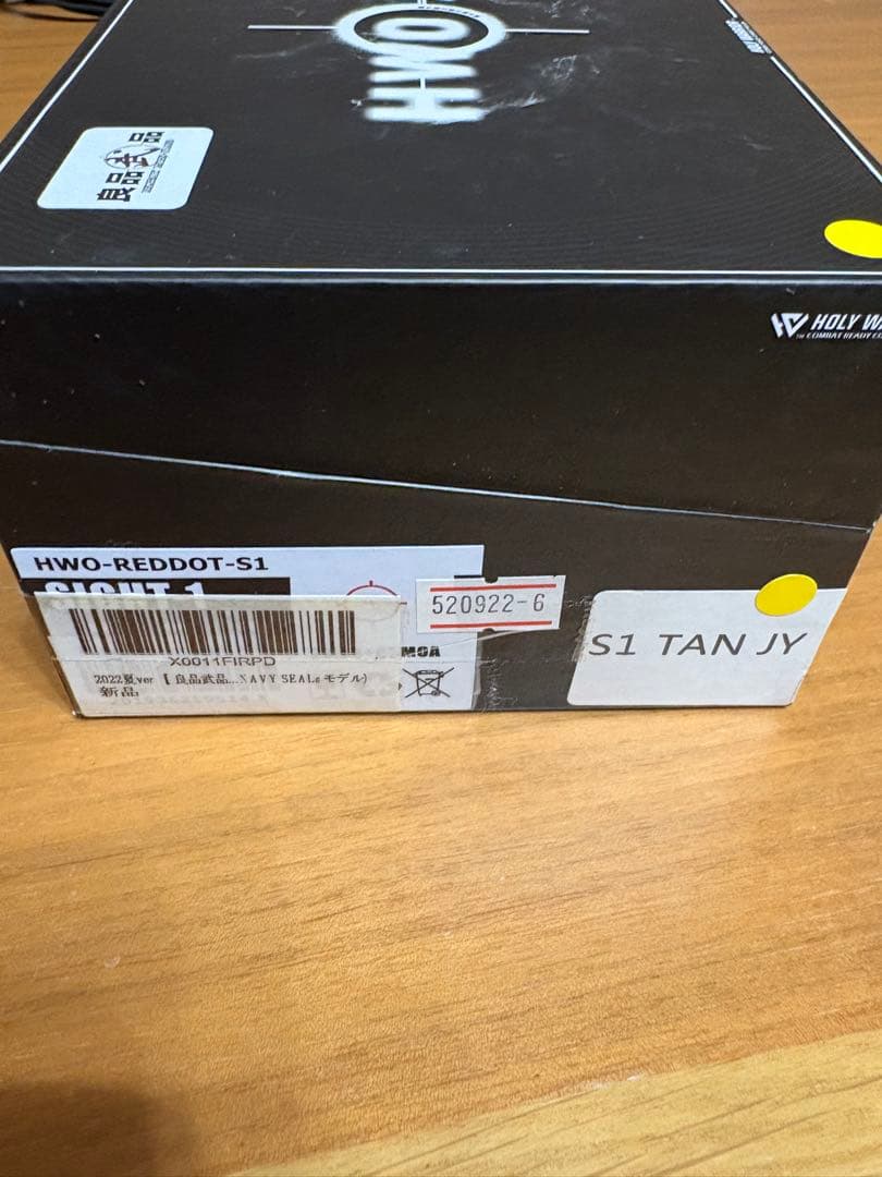 Holy Warrior EXPS3 ホロサイトNAVY SEALS 刻印