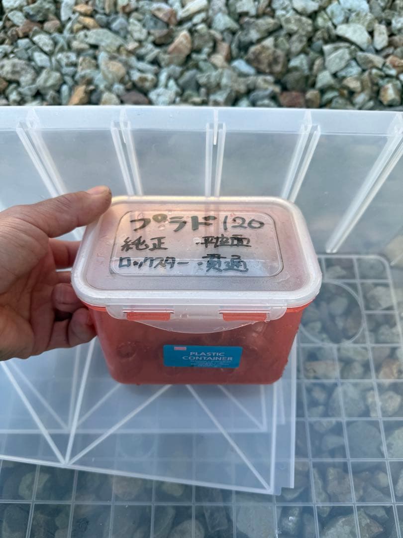 KMC XD775ROCKSTAR 17in 8.0J+35 6Hスタッドレスに