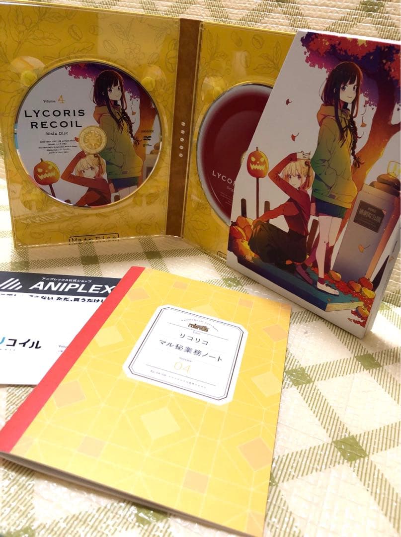 リコリスリコイル　DVD 全巻セット　かっぴぃさん専用