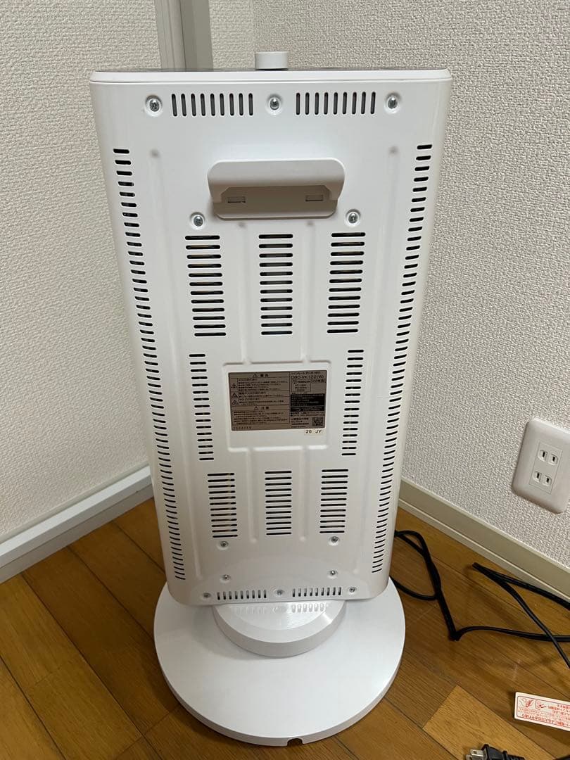 YAMAZEN 電気ストーブ 22年 ツインヒートプラスネオ DBC-VK122