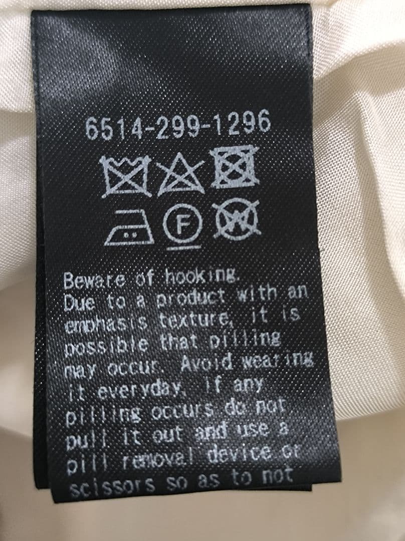 8.3万 23年人気品 ファンシー ツイード パンツ テーパードパンツ 205