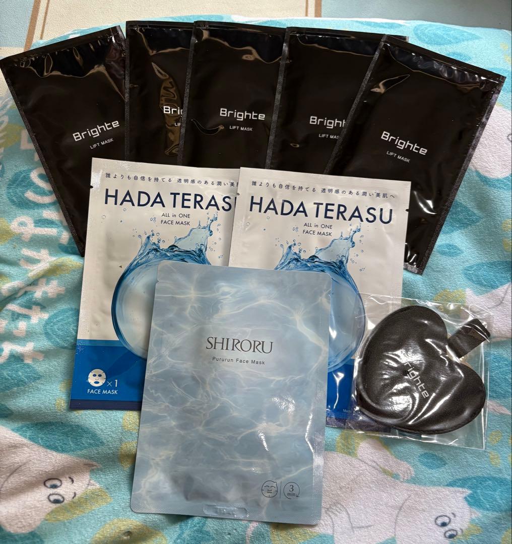 my's 美容液 3ヶ月分 オマケ付き