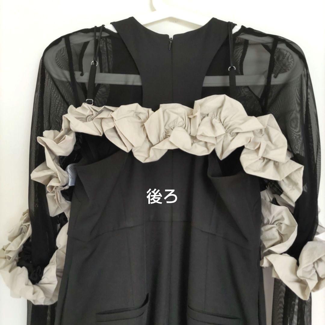 【ANDRESD】 3点セット ラッフルビスチェ パンツドレス 結婚式