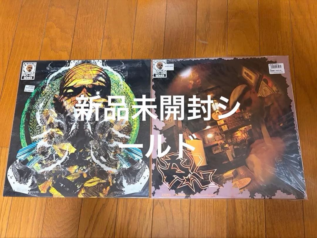 【廃盤新品12inch】Dev Large / 鋼鉄のBlack / 盲目時代