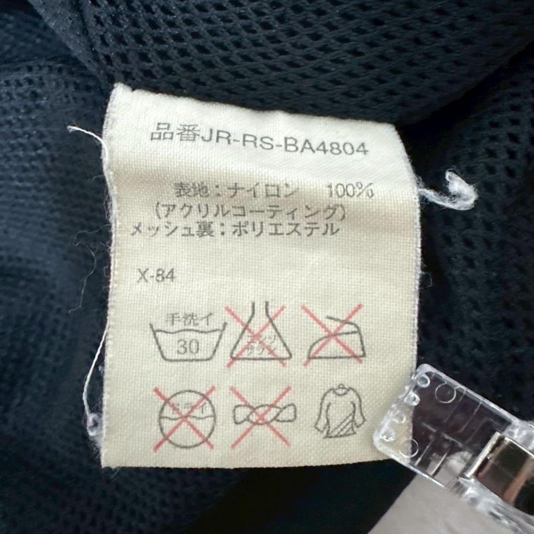 良品✨ ポロスポーツラルフローレン　ナイロンジャケット　90s　ブラック　L