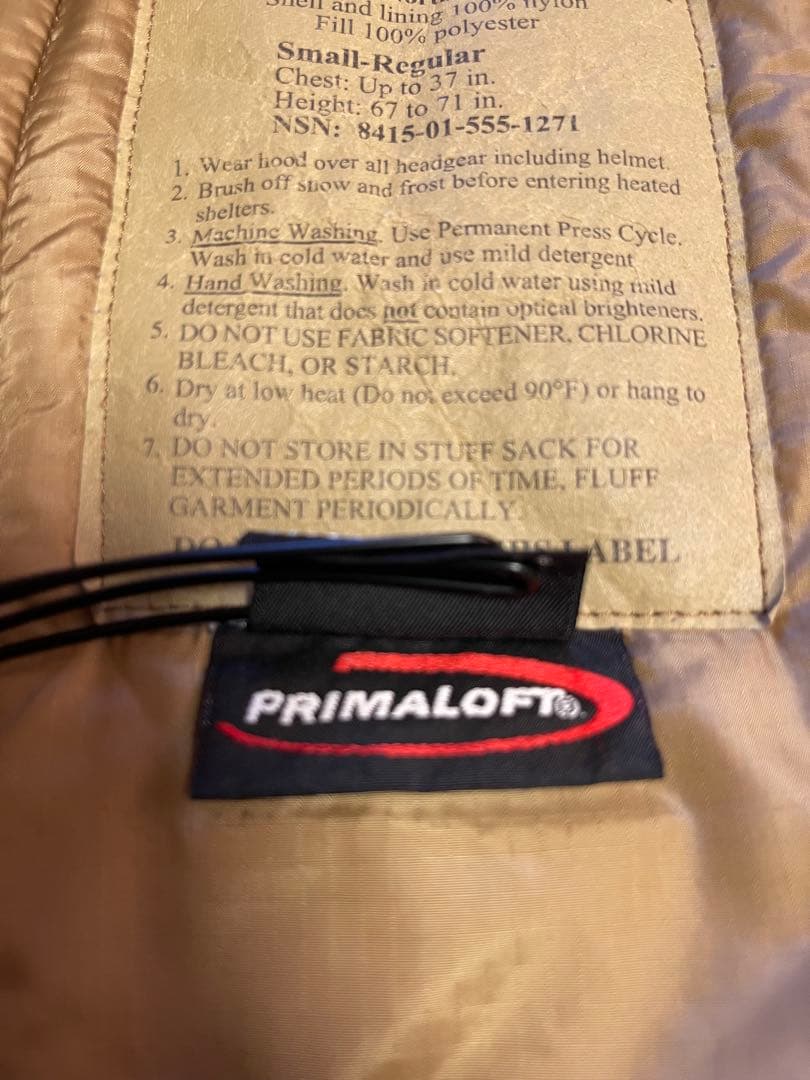 ヴィンテージ LEVEL7 sizeS-R コヨーテ WILDTHINGS