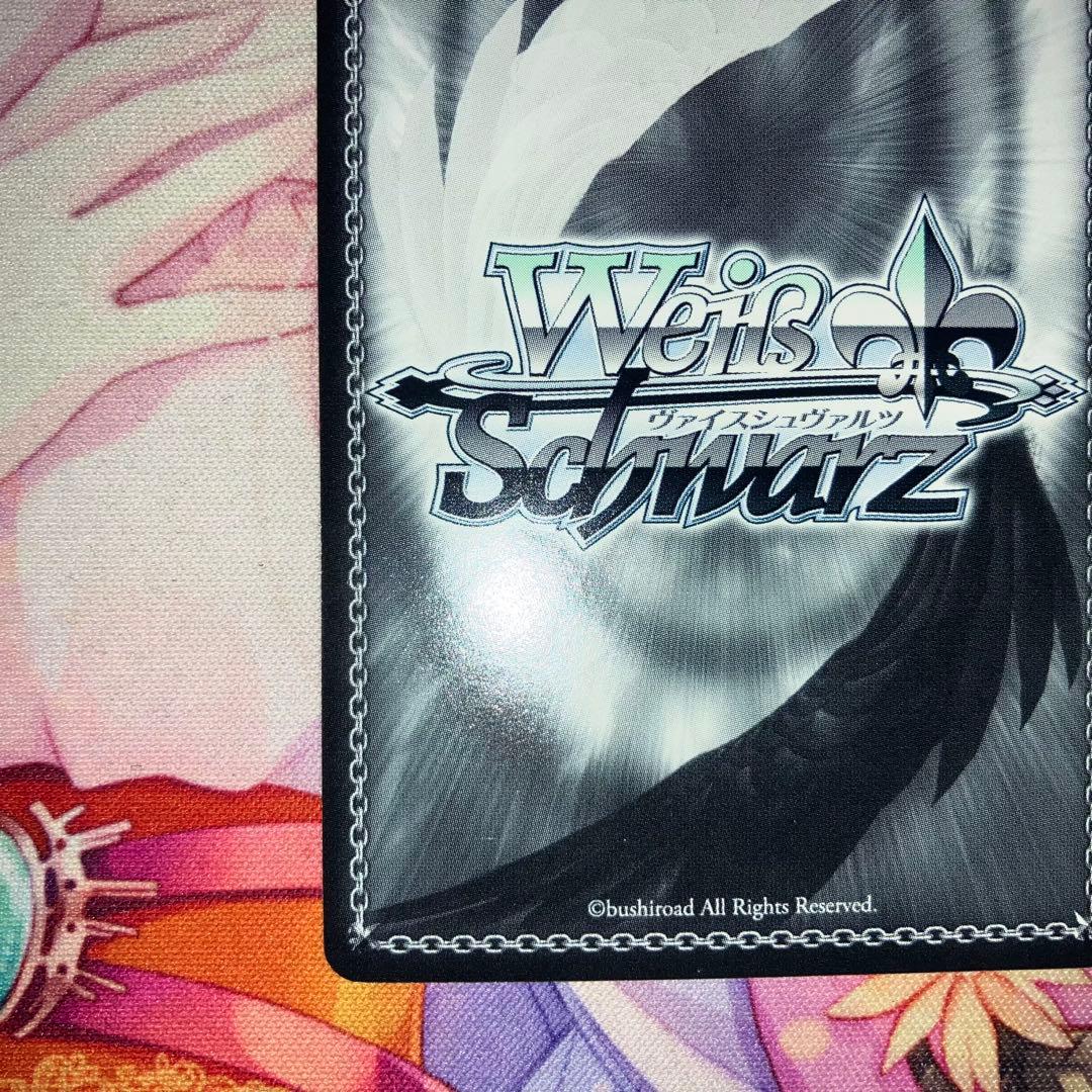 ヴァイスシュヴァルツ　直斗&ヤマトタケル　サイン　SP