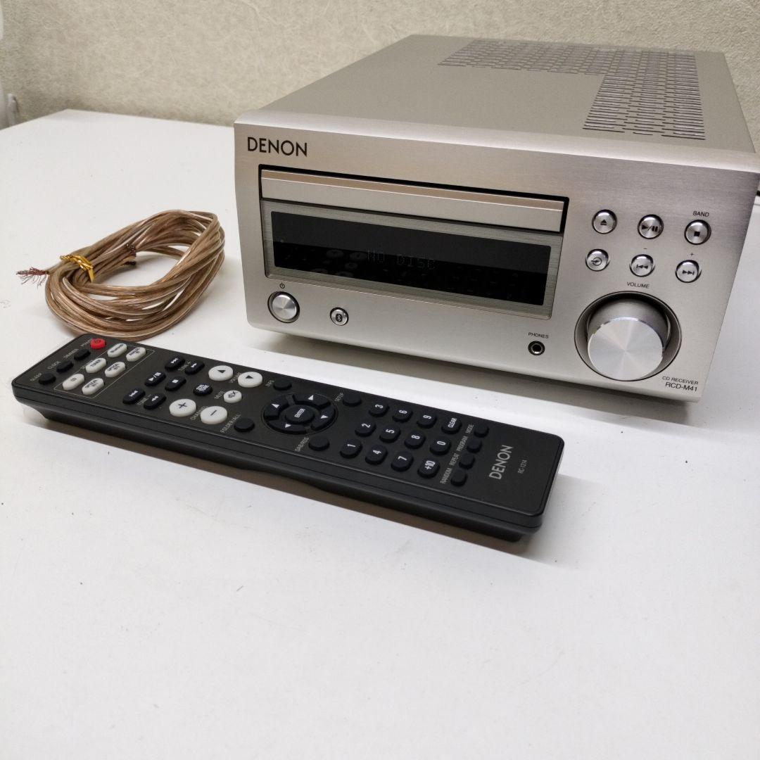 DENON デノン RCD-M41 CDレシーバー シルバー 2023年製