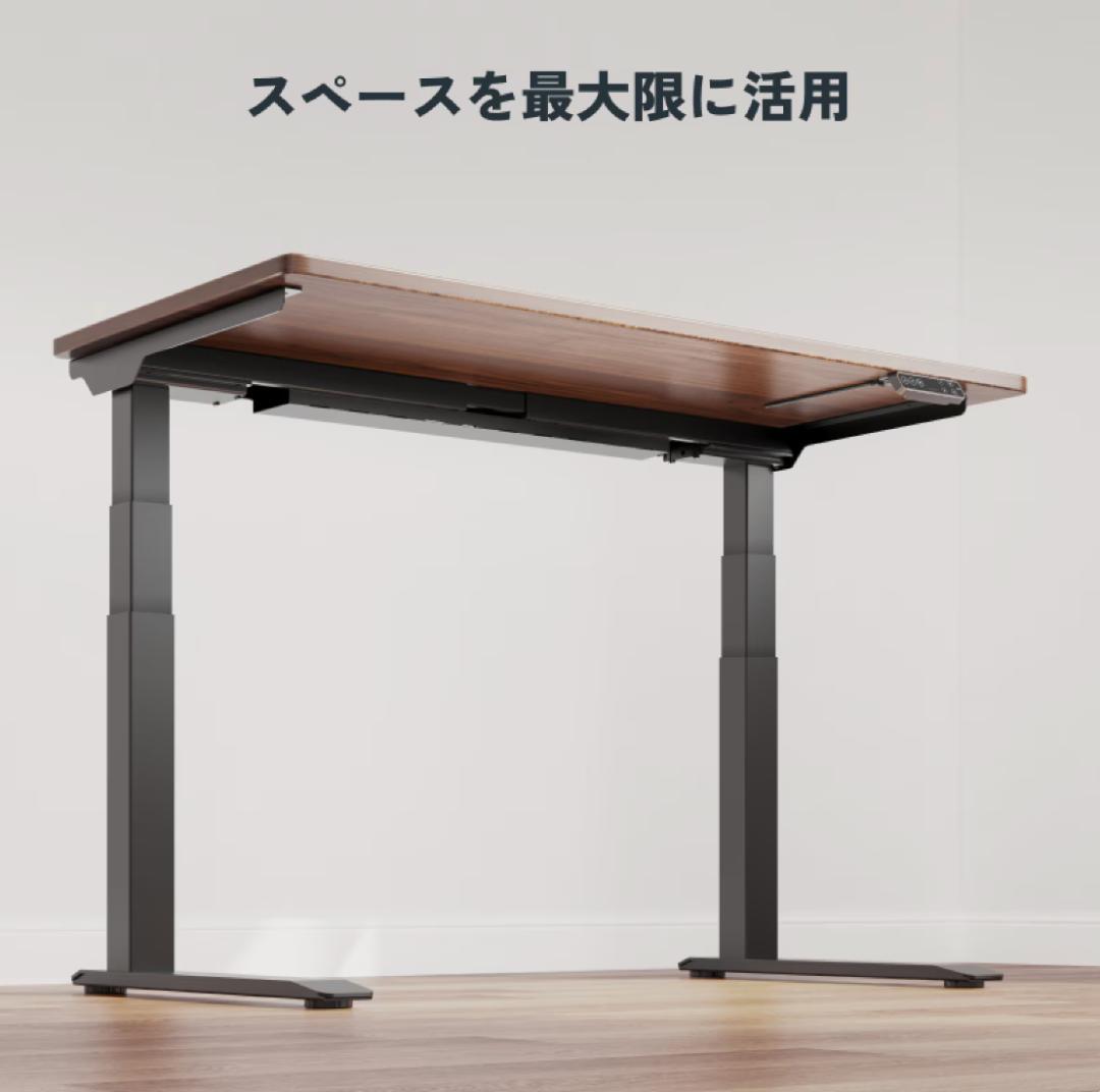 【美品】Flexispot E7 pro 昇降式デスク 黒 コ字型 120-60