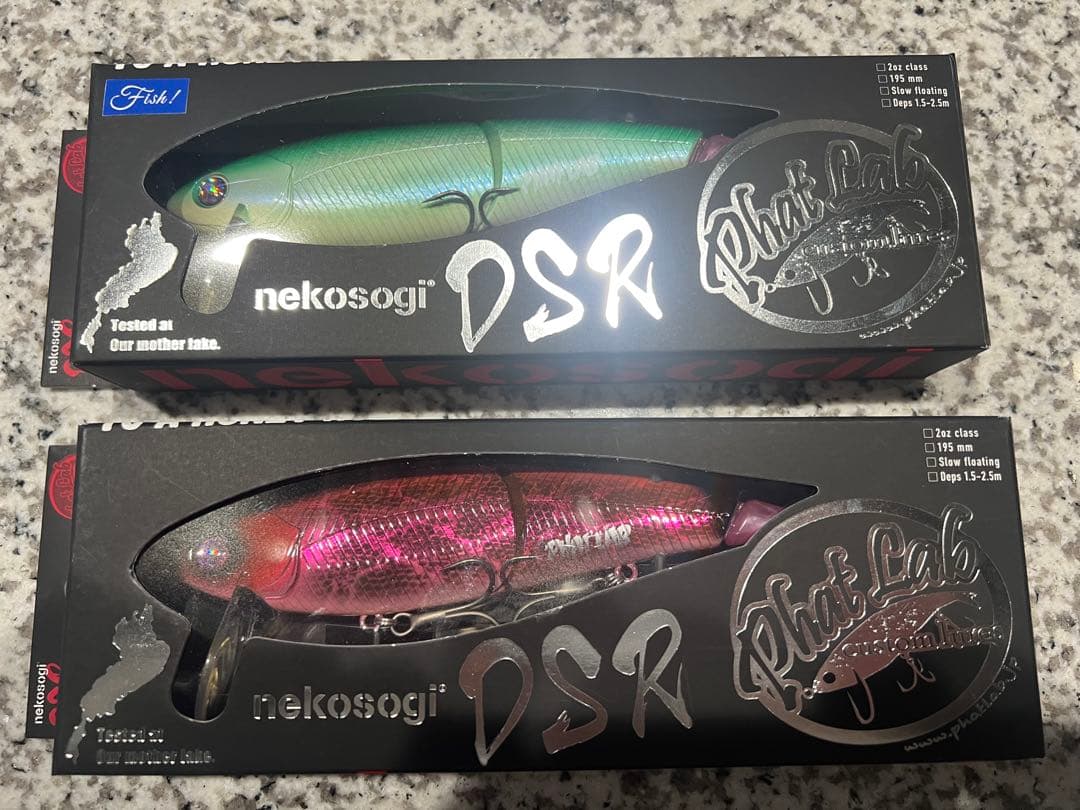 ネコソギDSR ピーチクラッシュ FLカラー