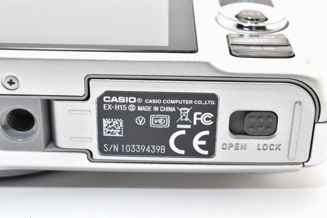 カシオ　CASIO EXILIM EX-H15 シルバー ＃A378