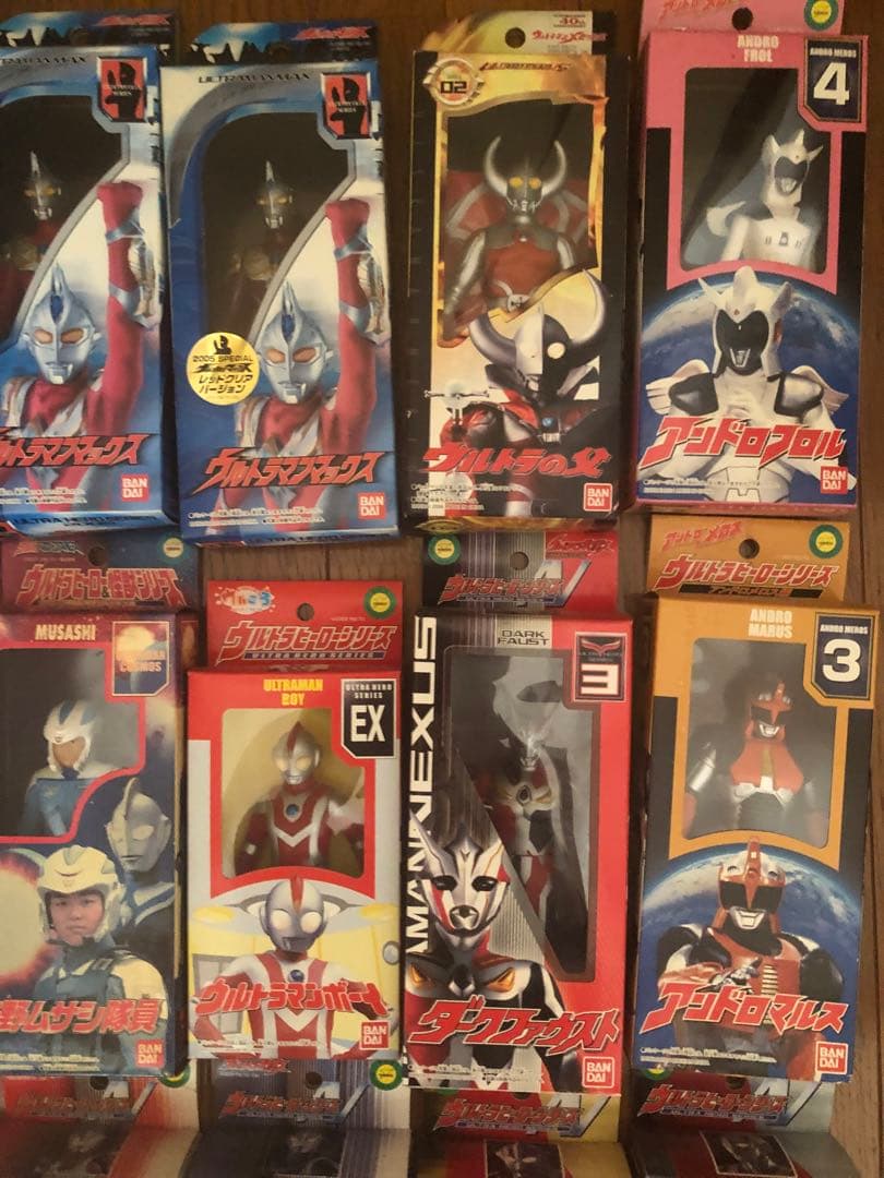 ト*ン様 ウルトラマン ソフビ ウルトラヒーローシリーズ バンダイ 怪獣 レトロ
