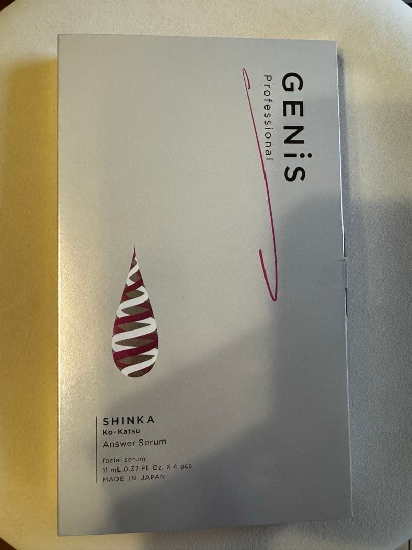 美容液 GENiS Answer Serum