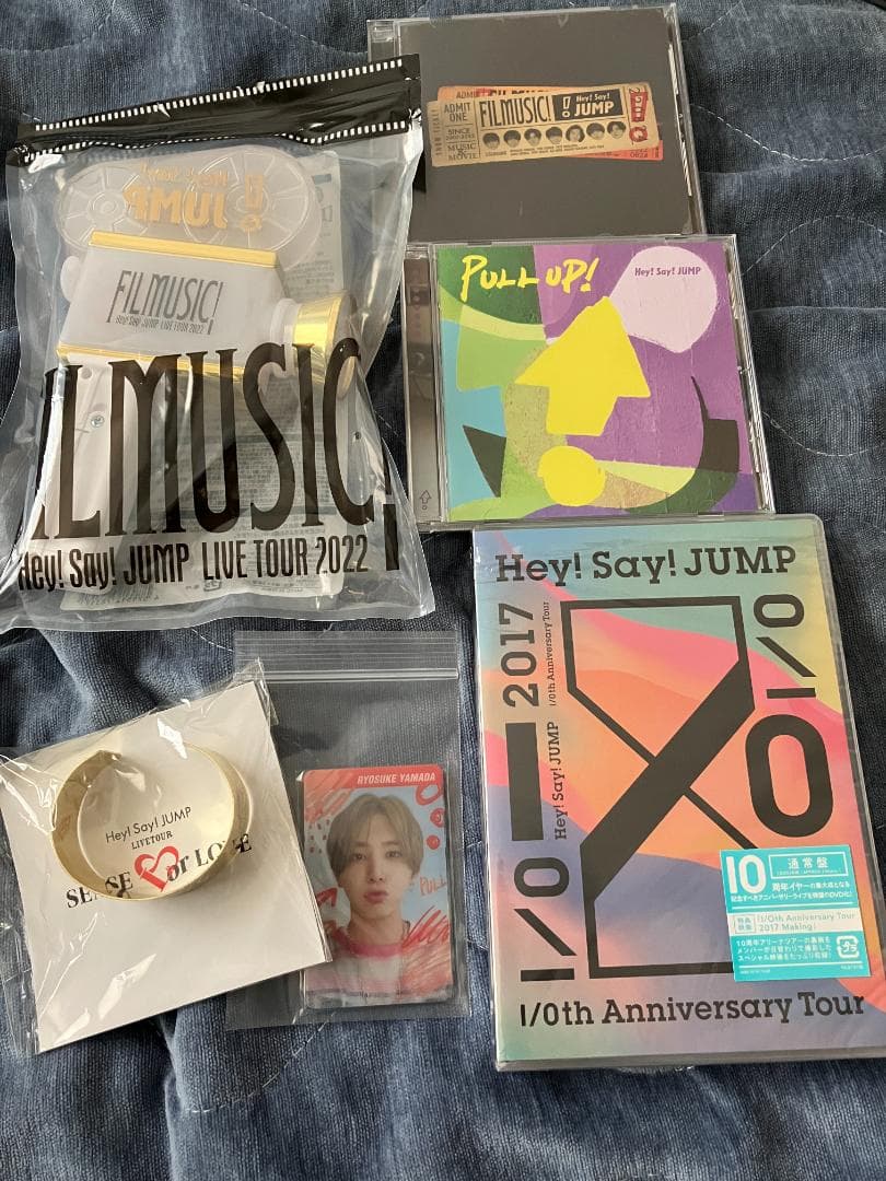 【#Hey!Say!JUMP】まとめ売り 5日間の期間限定価格