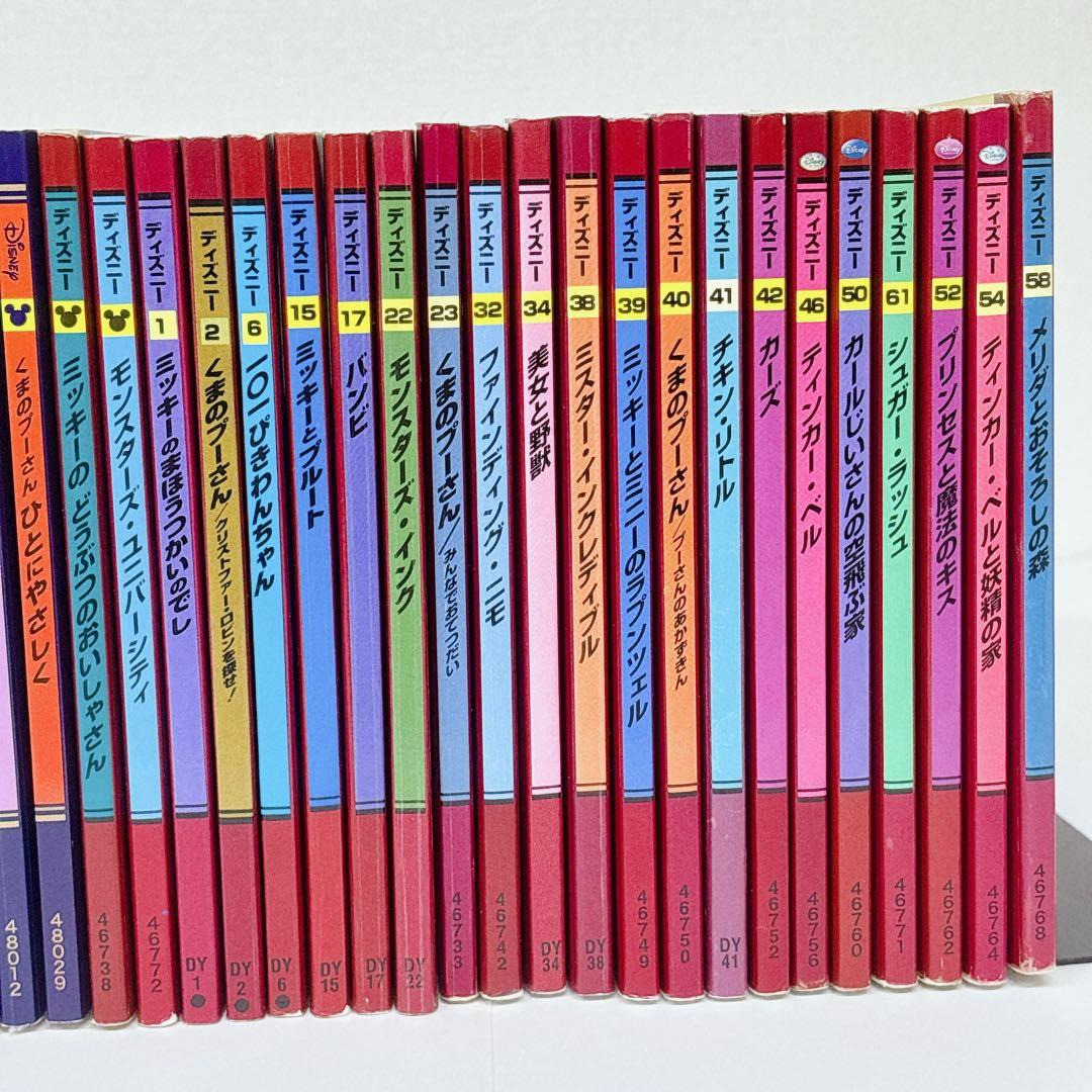 【絵本 104冊】名作 アニメ 昔ばなし ディズニー まとめ売り セット 児童書
