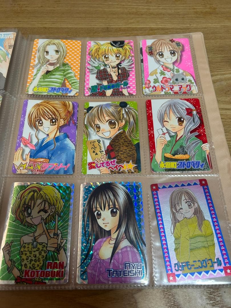 【平成レトロ】りぼん　キャラクターカードコレクション【懐かしの付録】