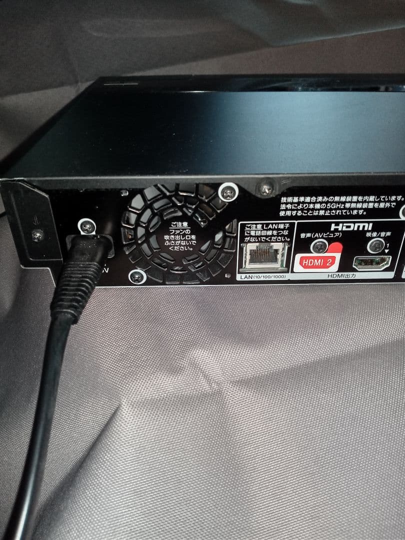 SONY ブルーレイレコーダー BDZ-FBW2100 2022年製