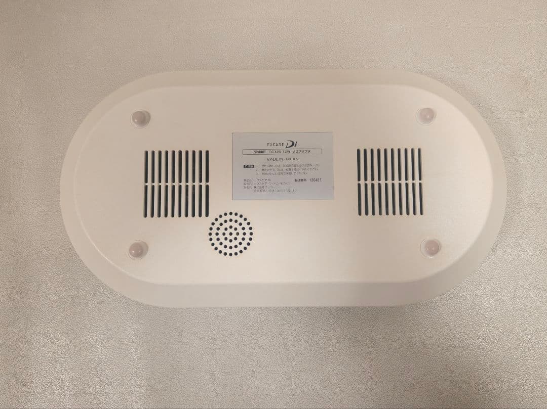 EXCARE Di 美容機器 ロングケアパッド付き