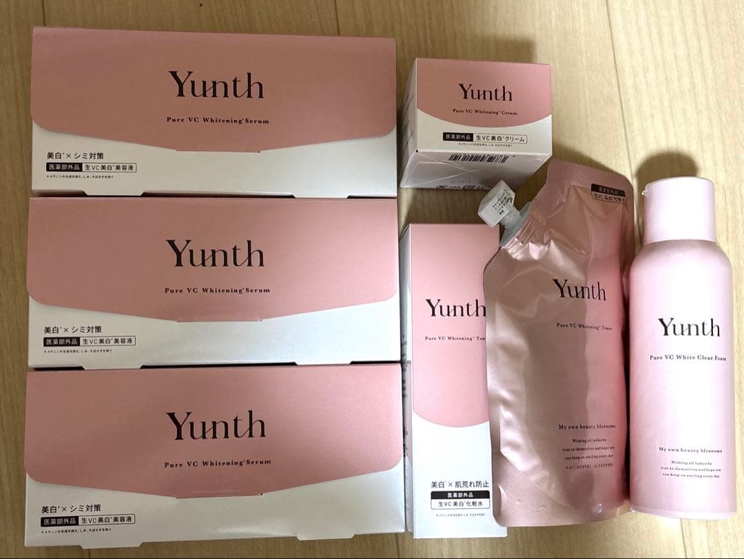 更にお値下げしました！Yunth 生vc美白セット