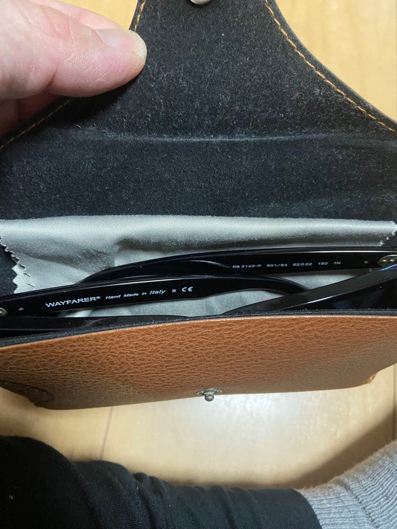 レイバン　Ray-Ban RB 2140 木村拓哉　キムタク