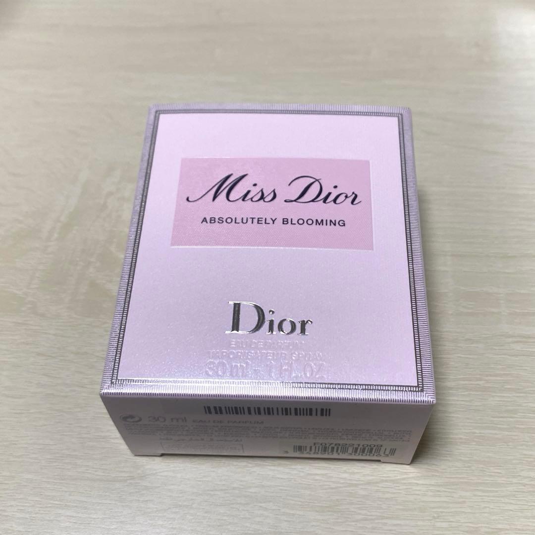 ミスディオール アブソリュートリーブルーミングオードゥパルファン30ml