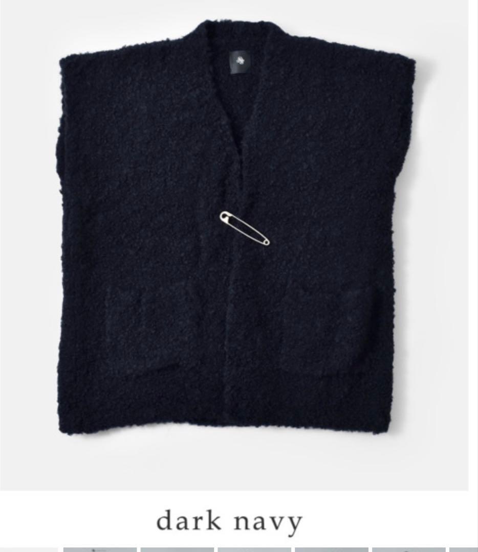 ◼︎新品maison de soil Vネック ピン付き ベスト