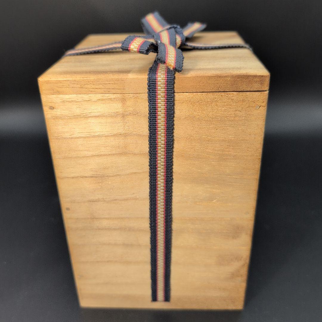 【希少品】酒器 絵 志野 徳利 人間国宝　藤原 一門　陶器製