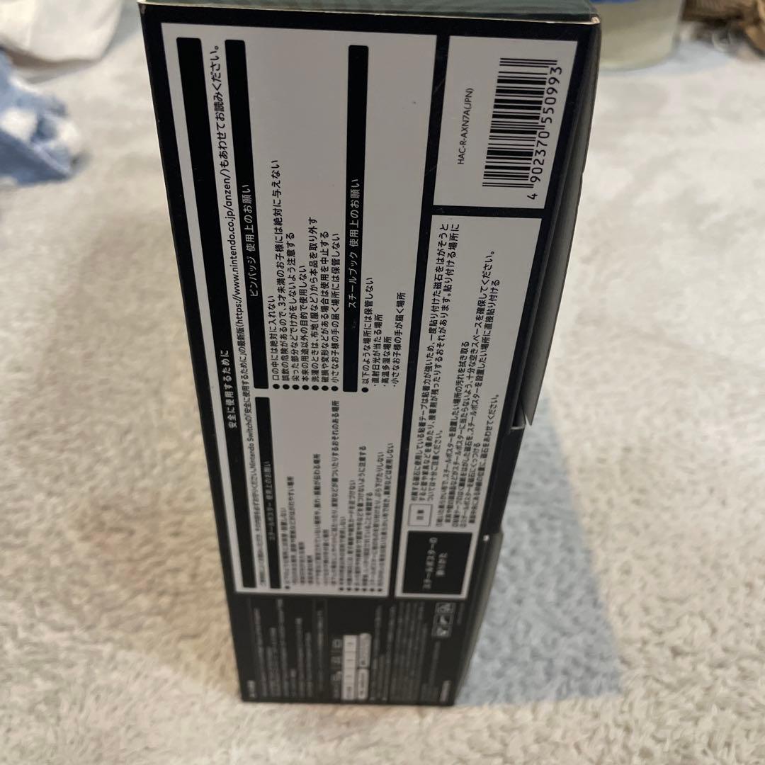 ゼルダの伝説 TEARS OF THE KINGDOM コレクターズエディション