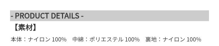 1721　ARC'TERYX　アトムヘビーウェイトフーディ　ウィメンズS