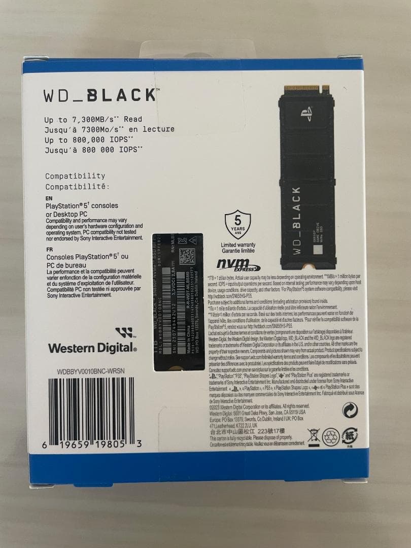 ウエスタンデジタル内蔵SSD1TB PS5 WDBBYV0010BNC-WRSN