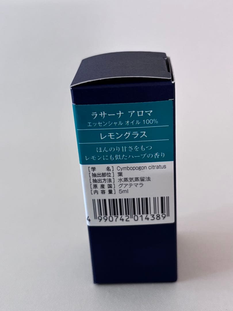 （新品‼︎）La Sana エッセンシャルオイル6本セット