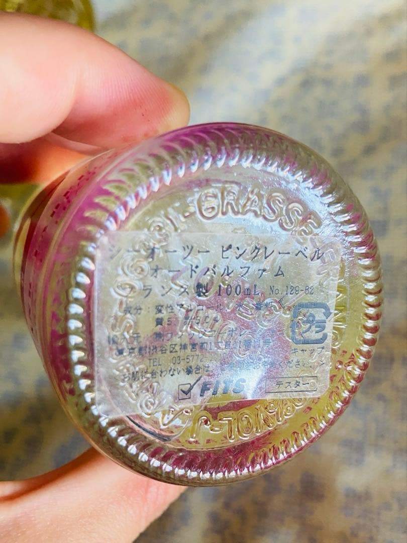 ランバン　他　香水8点セット