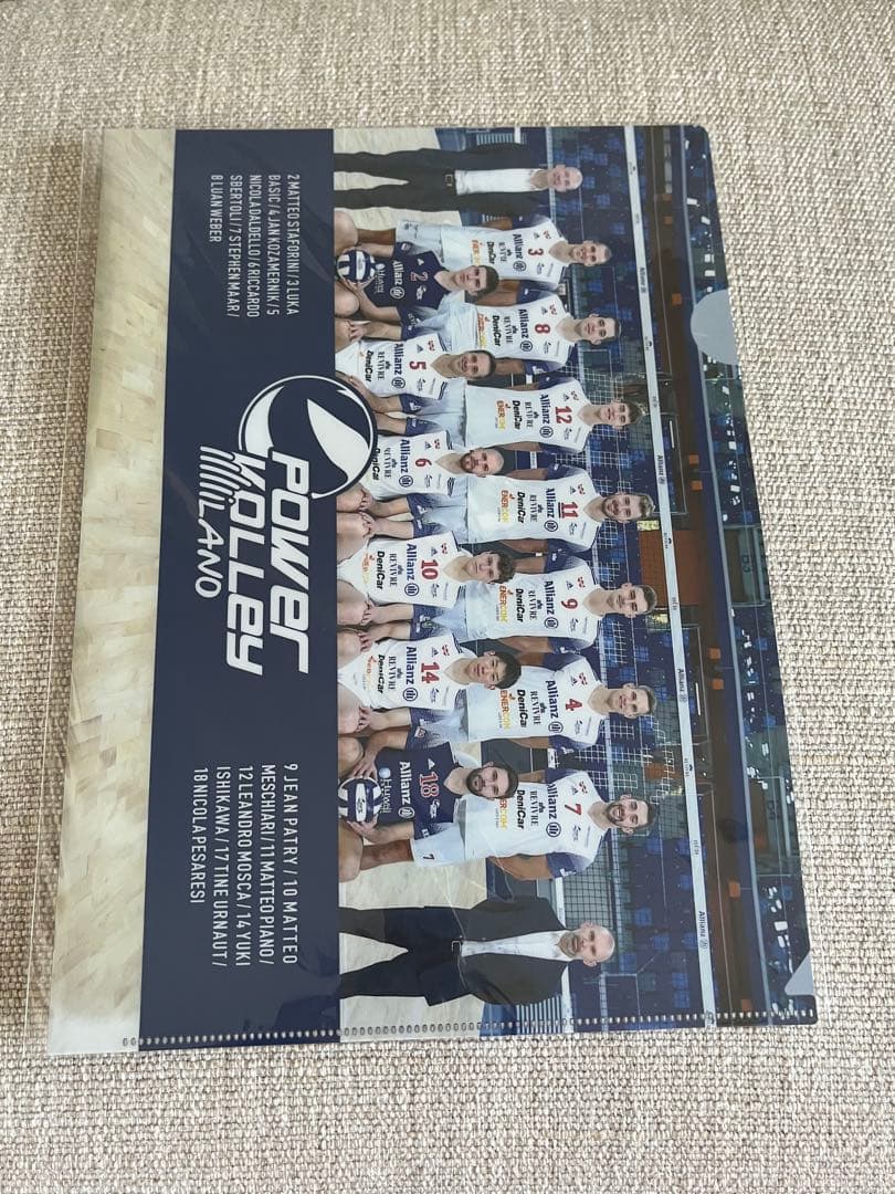 石川祐希 オフィシャルブック 14 quattordici