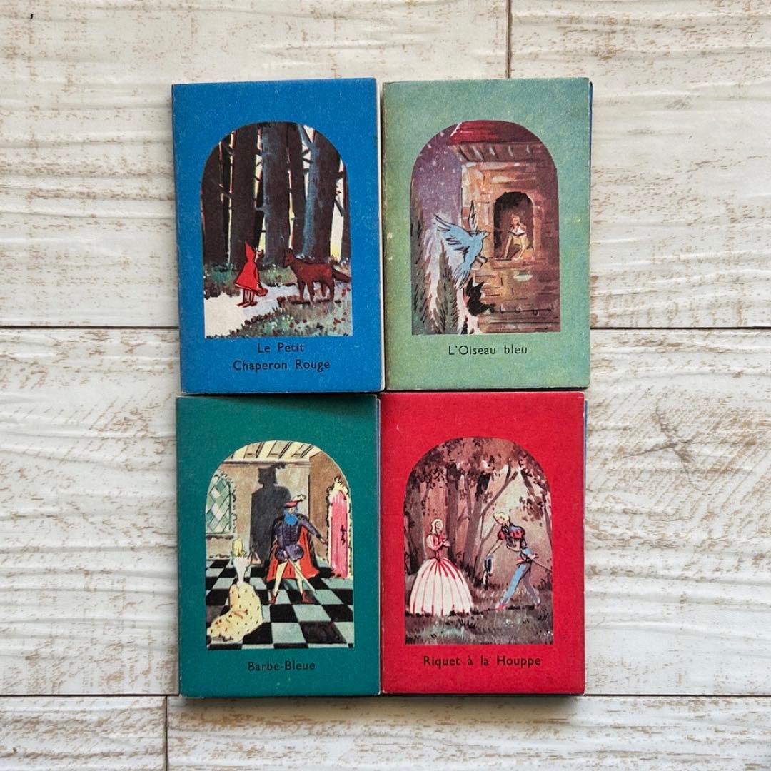フランス　絵本　童話　豆本　古本　アンティーク