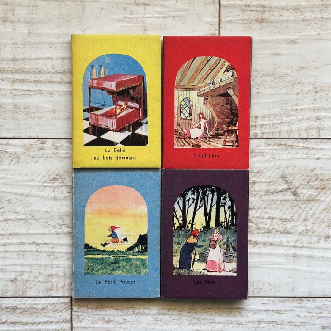 フランス　絵本　童話　豆本　古本　アンティーク