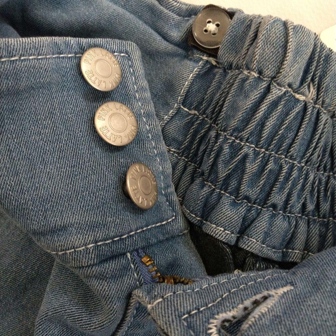 chacoco34◆今季新品ミックス◆コ－デセット 150