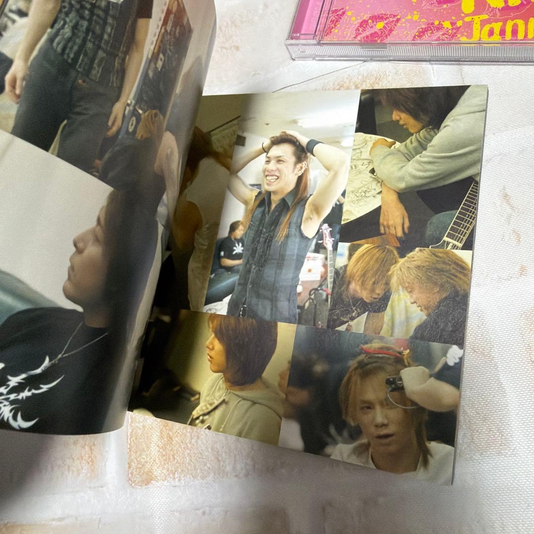 は*読様 【初回盤•美品】Janne Da Arc Kiss Me ジャンヌダル