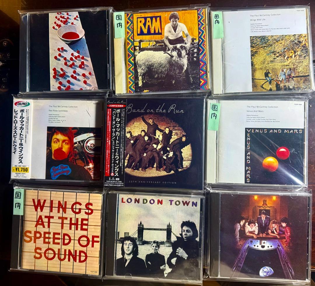 ポール　マッカートニー　CD 25 アルバムセット