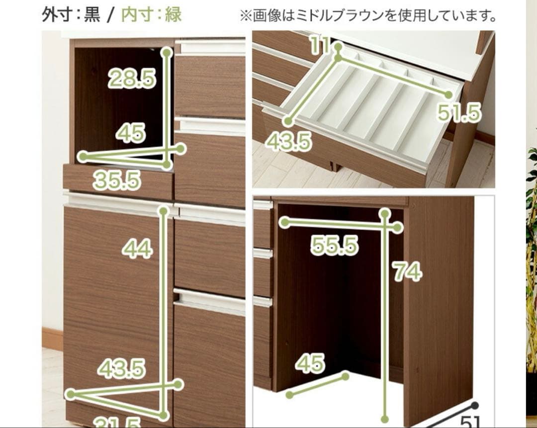 黒の食器棚・キッチンカウンター