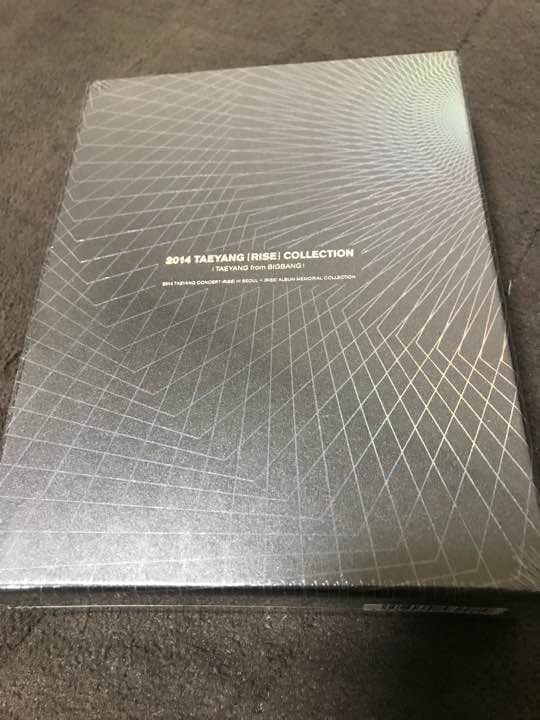 BIGBANG SOL 2014 RISE DVD 初回生産限定盤 新品未開封