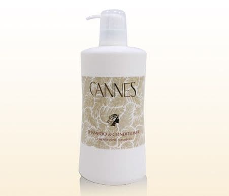 エヌエーシー　ナック　カンヌ　コンディショニングシャンプー　トリートメントセット