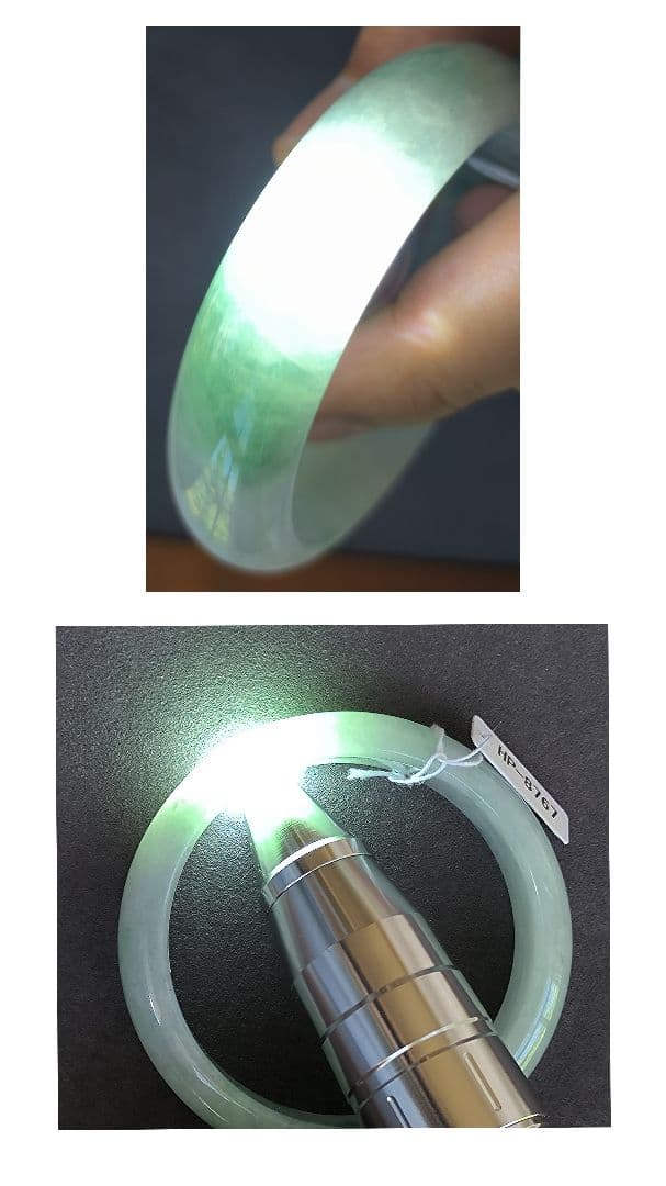 kona0615【鑑別書付】アイス翡翠のバングル（58～59）8767