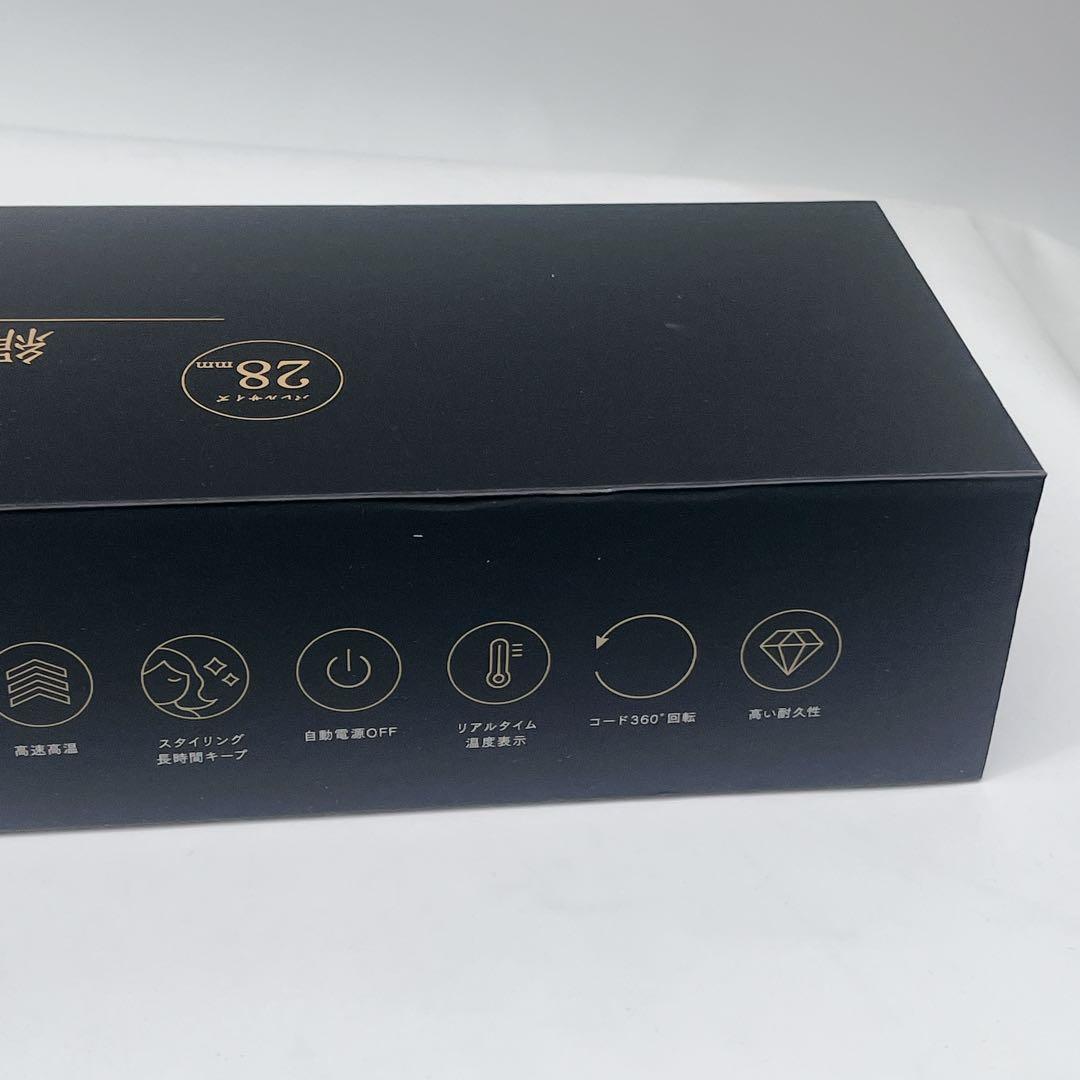 未使用級 カールヘアアイロン 絹女 KINUJO コテ　28mm