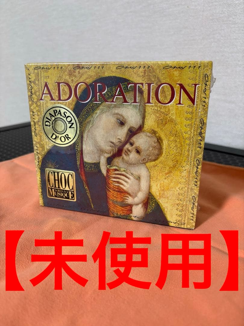 【新品未開封】Adoration CD